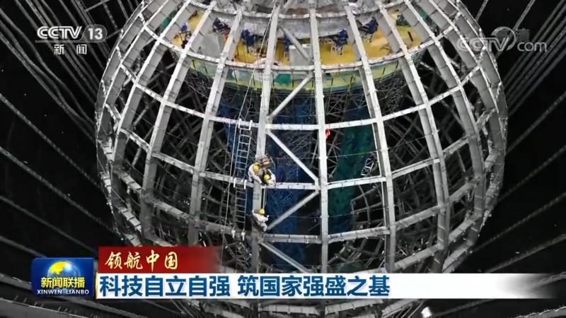 RPA开发平台实施步骤解析：打造高效自动化工作流程