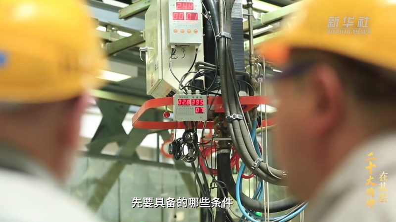 APP研发外包报价按功能计费