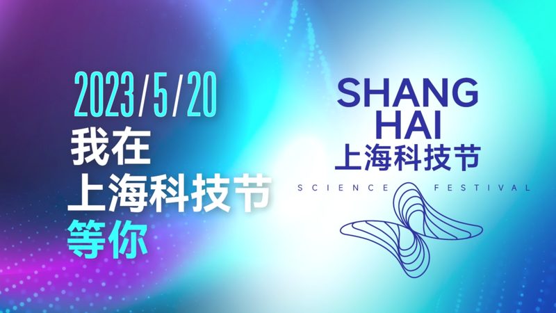 RPA软件定制开发：企业智能化转型的加速器