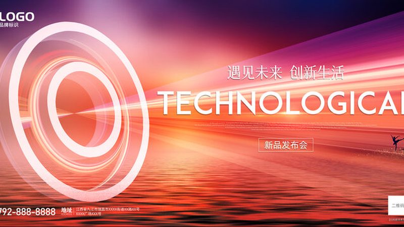 云原生容器编排平台的性能基准与选型逻辑