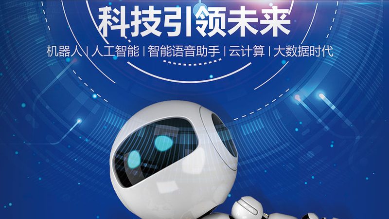研发外包，广州哪家强？揭秘选择优质外包伙伴的关键要素**